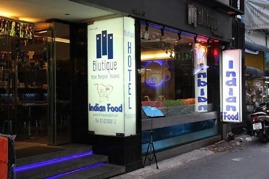 Blutique Hotel Bangkok Exteriör bild